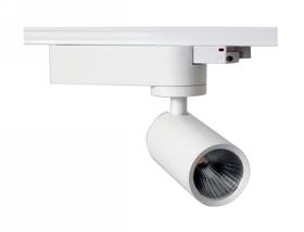 Alba 9 Tracks Luminaires Dlux Track Fitting 6-10W Alba 9 Tracks Luminaires Dlux Track Fitting 6-10W